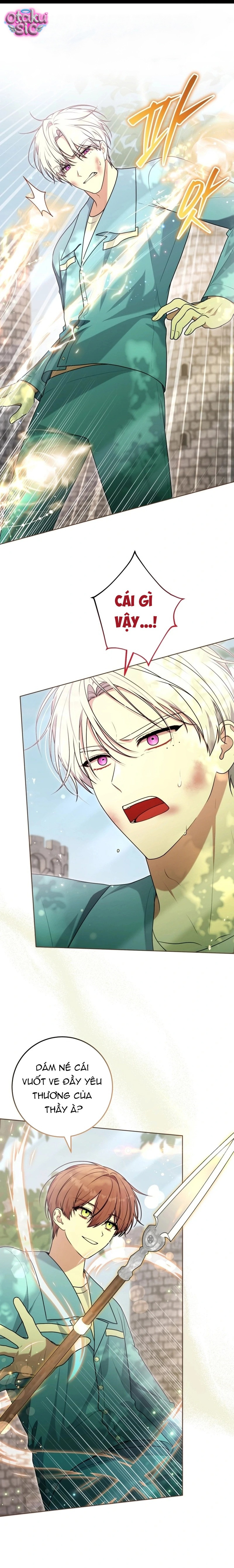 Tôi trở thành nhân vật đã chết trong nhà tù dành cho phế vật - Chap 27 - Trang 1