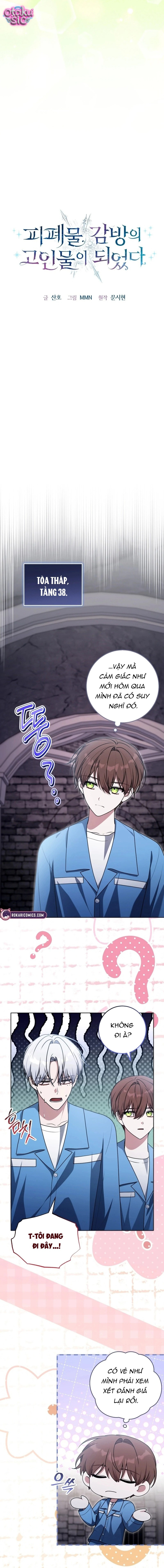 Tôi trở thành nhân vật đã chết trong nhà tù dành cho phế vật - Chap 27 - Trang 15