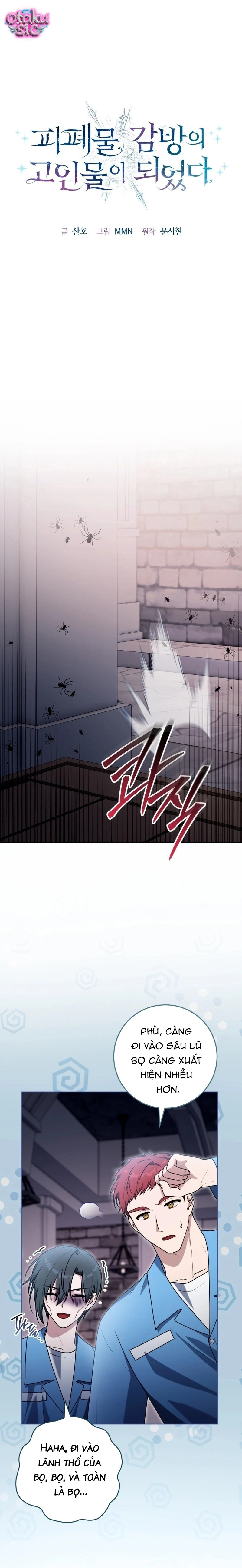 Tôi trở thành nhân vật đã chết trong nhà tù dành cho phế vật - Chap 29 - Trang 6