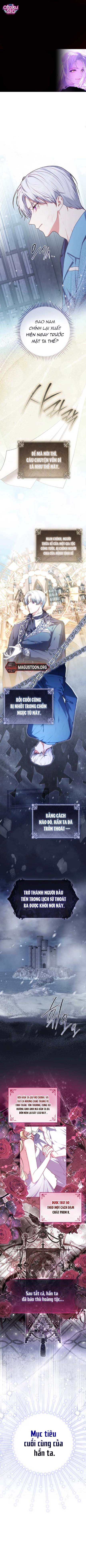 Tôi trở thành nhân vật đã chết trong nhà tù dành cho phế vật - Chap 4 - Trang 1