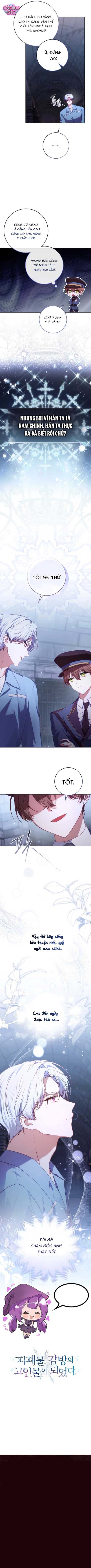 Tôi trở thành nhân vật đã chết trong nhà tù dành cho phế vật - Chap 4 - Trang 11