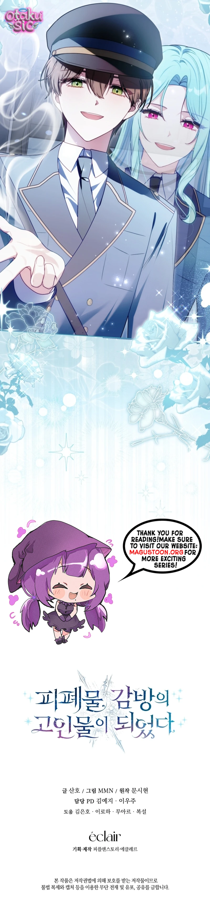 Tôi trở thành nhân vật đã chết trong nhà tù dành cho phế vật - Chap 8 - Trang 14