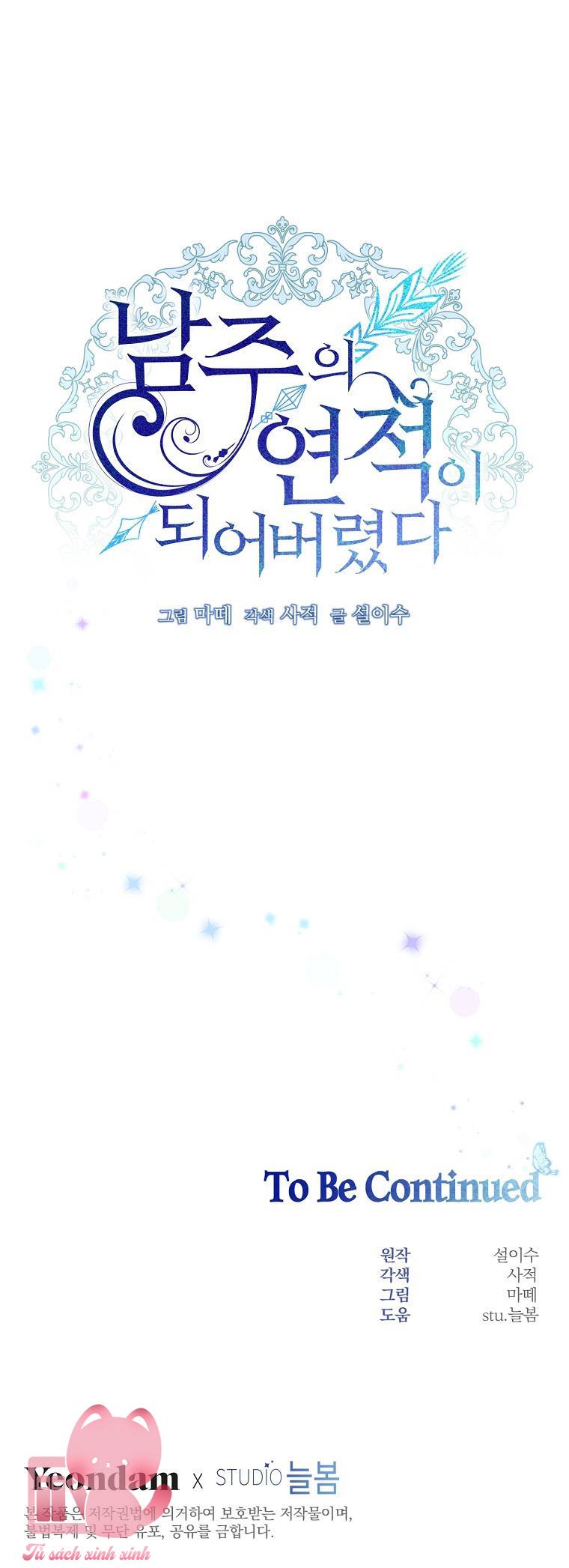 Tôi Trở Thành Tình Địch Của Nam Chính - Chap 0 - Trang 35