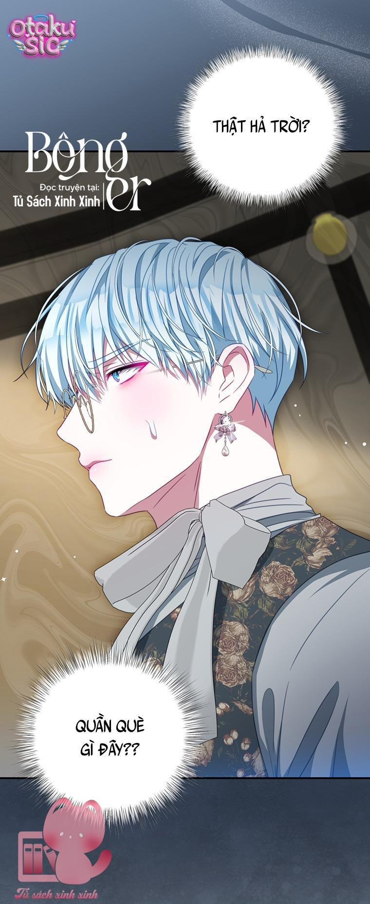 Tôi Trở Thành Tình Địch Của Nam Chính - Chap 100 - Trang 17