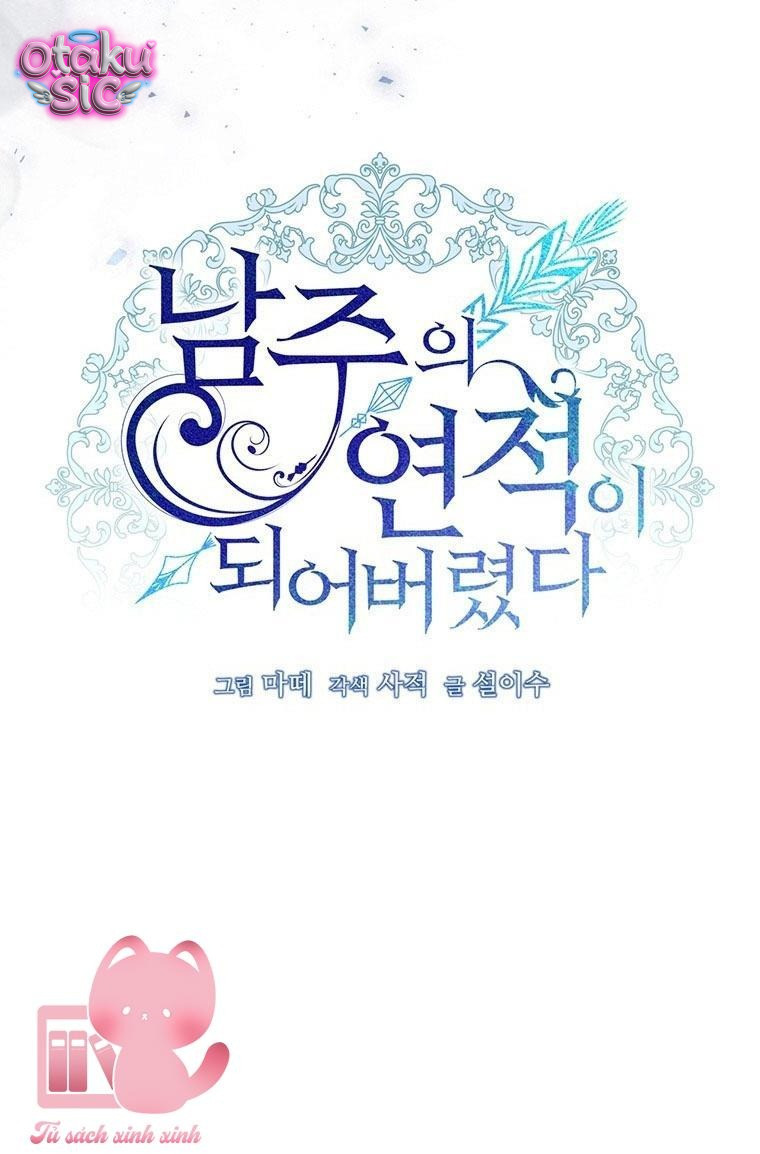 Tôi Trở Thành Tình Địch Của Nam Chính - Chap 101 - Trang 19