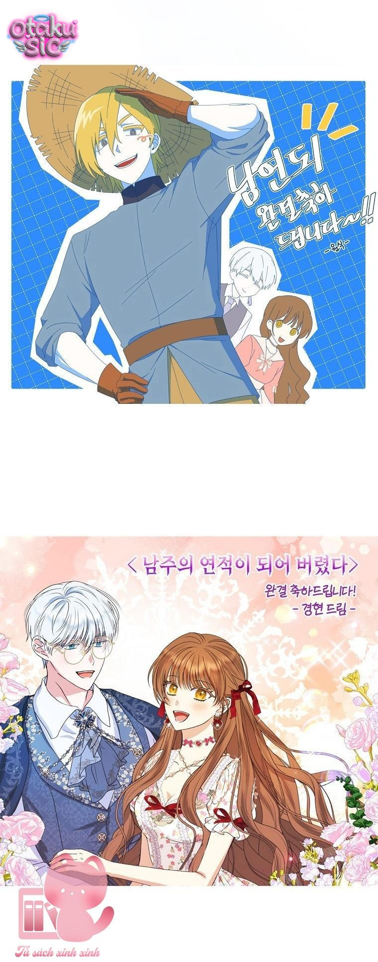Tôi Trở Thành Tình Địch Của Nam Chính - Chap 105 - Trang 51