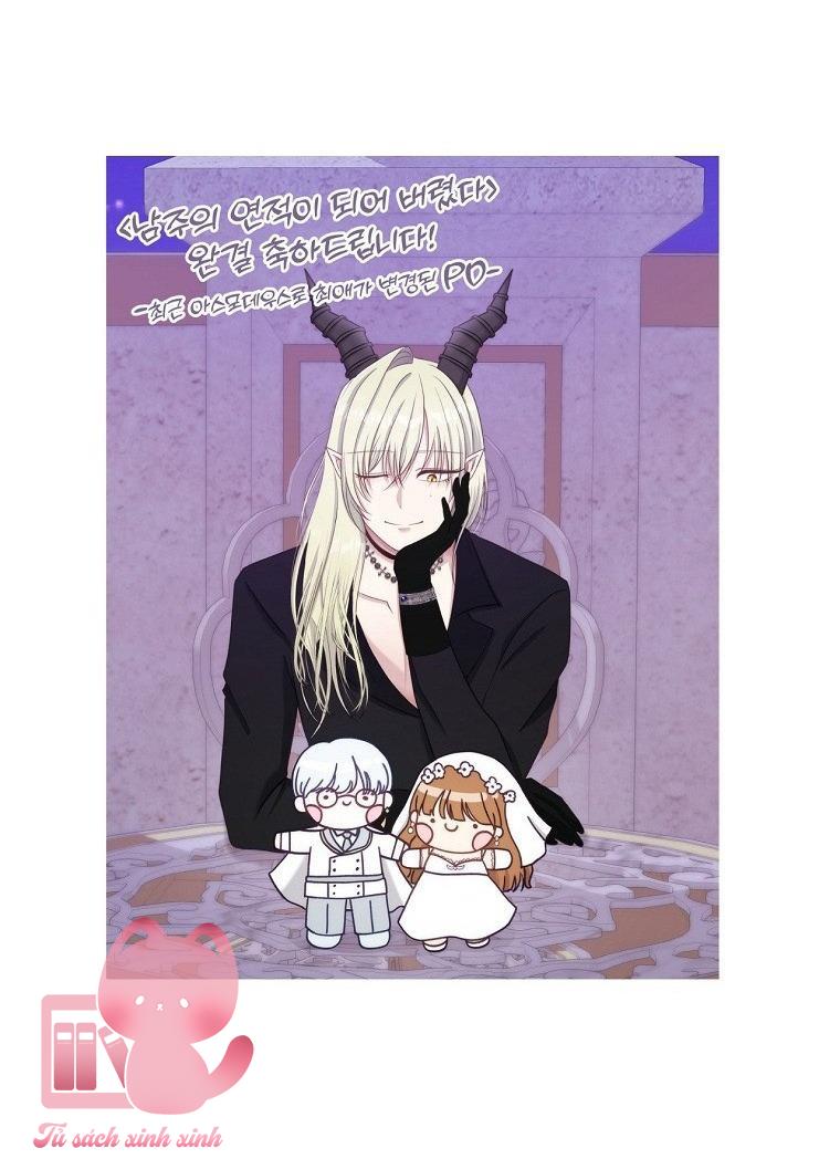 Tôi Trở Thành Tình Địch Của Nam Chính - Chap 12 - Trang 56