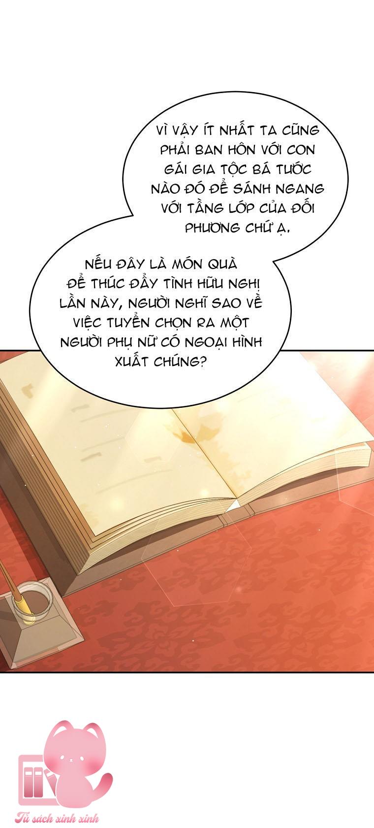Tôi Trở Thành Tình Địch Của Nam Chính - Chap 13 - Trang 17