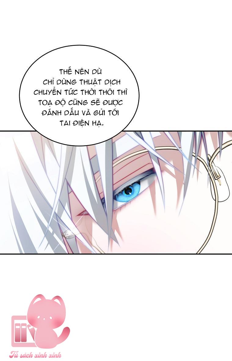 Tôi Trở Thành Tình Địch Của Nam Chính - Chap 17 - Trang 17