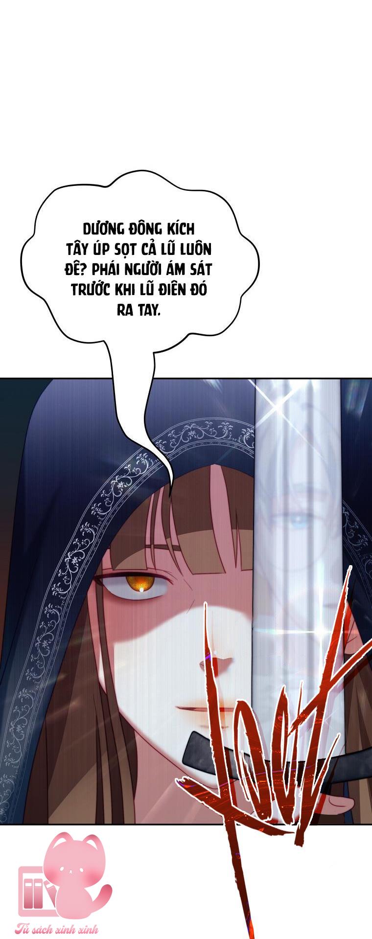 Tôi Trở Thành Tình Địch Của Nam Chính - Chap 19 - Trang 17