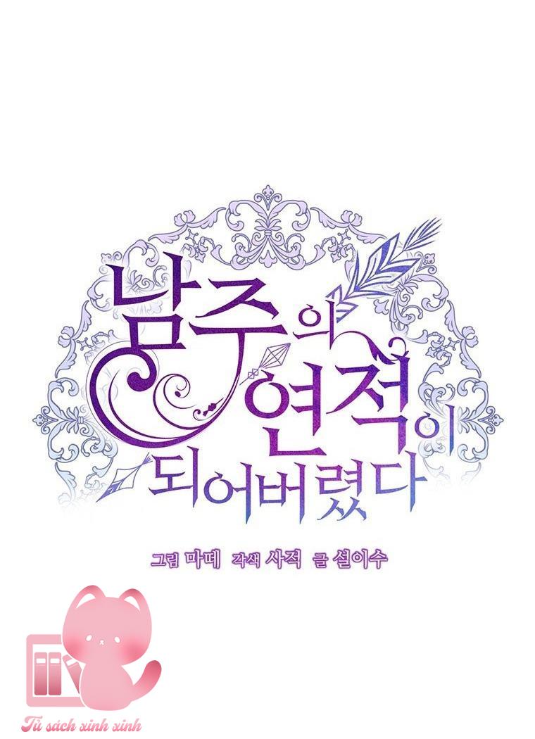 Tôi Trở Thành Tình Địch Của Nam Chính - Chap 2 - Trang 19