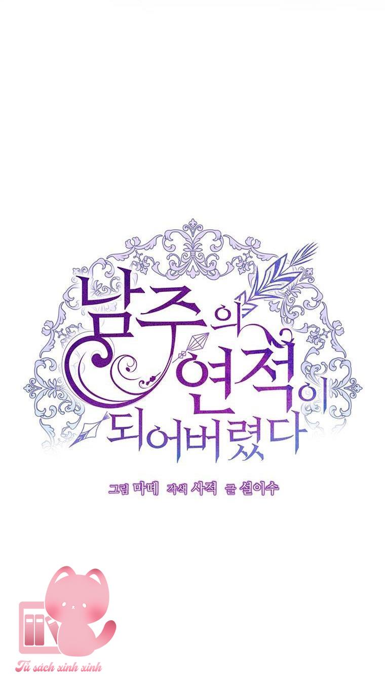 Tôi Trở Thành Tình Địch Của Nam Chính - Chap 2 - Trang 76