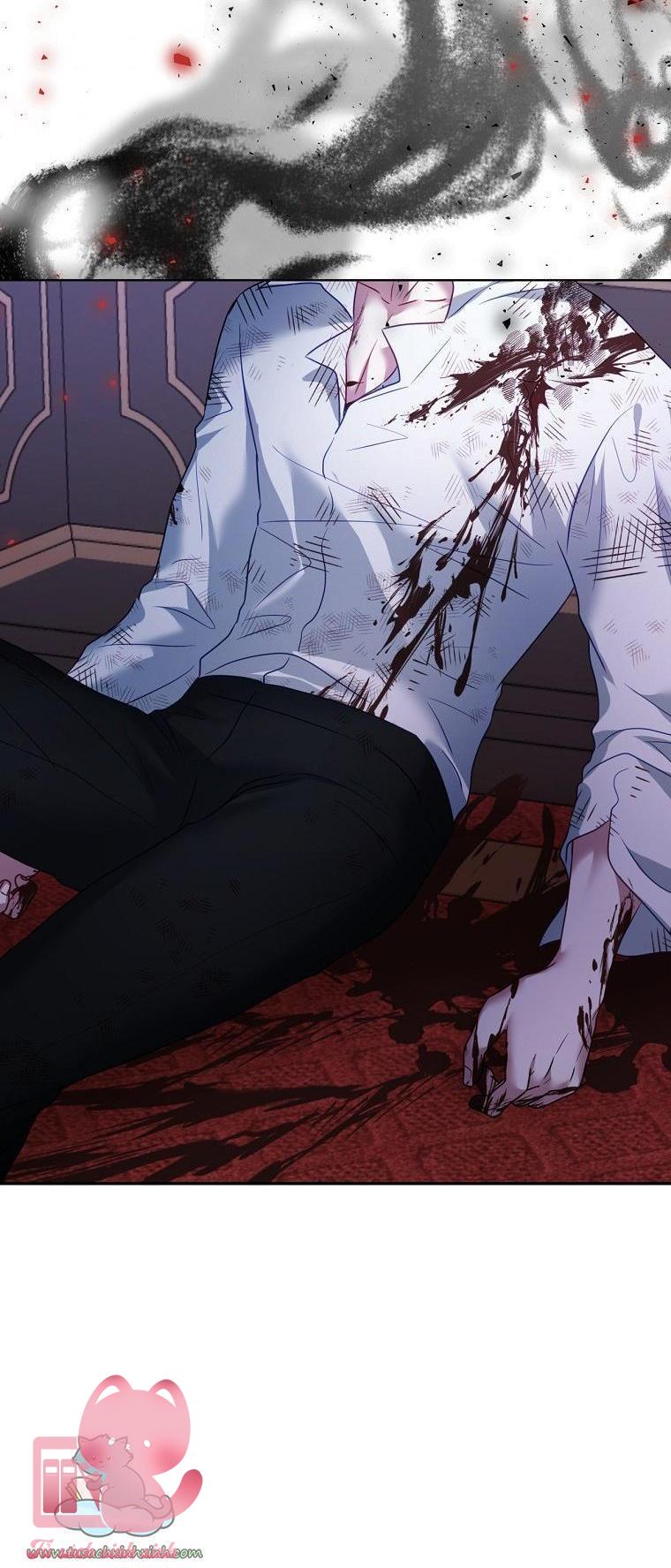Tôi Trở Thành Tình Địch Của Nam Chính - Chap 21 - Trang 39