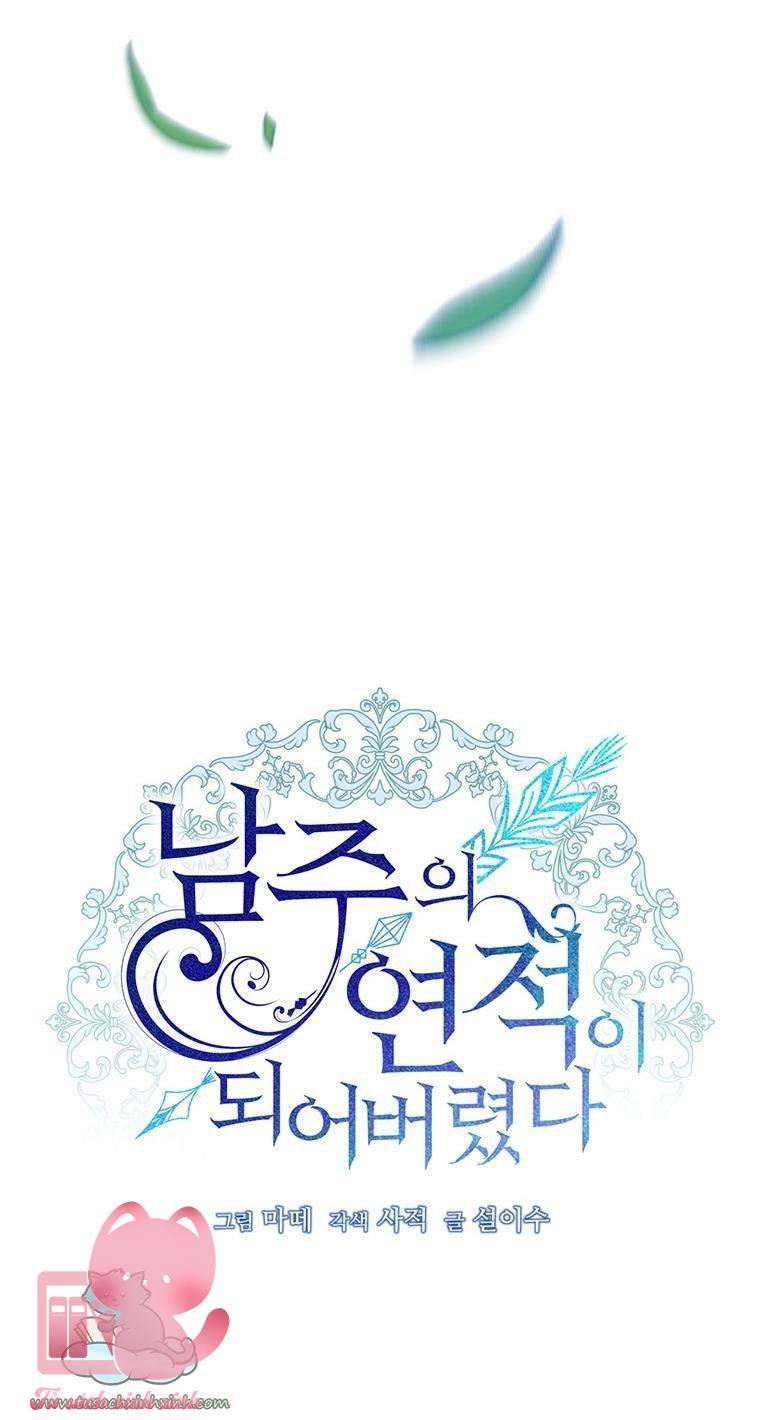 Tôi Trở Thành Tình Địch Của Nam Chính - Chap 34 - Trang 18