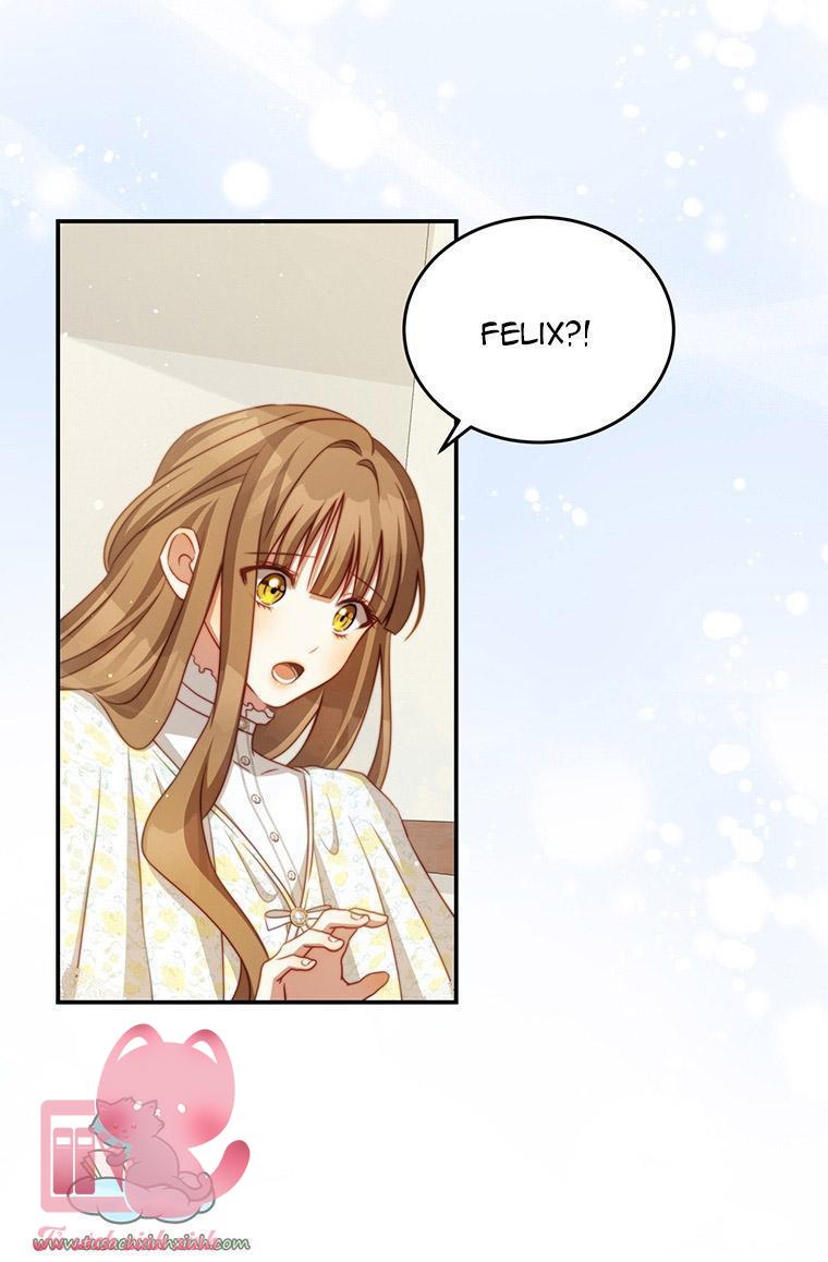 Tôi Trở Thành Tình Địch Của Nam Chính - Chap 38 - Trang 2