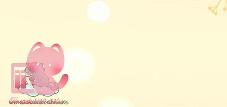 Tôi Trở Thành Tình Địch Của Nam Chính - Chap 38 - Trang 55