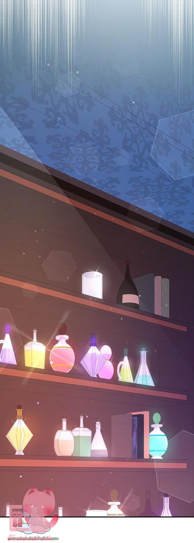Tôi Trở Thành Tình Địch Của Nam Chính - Chap 42 - Trang 5