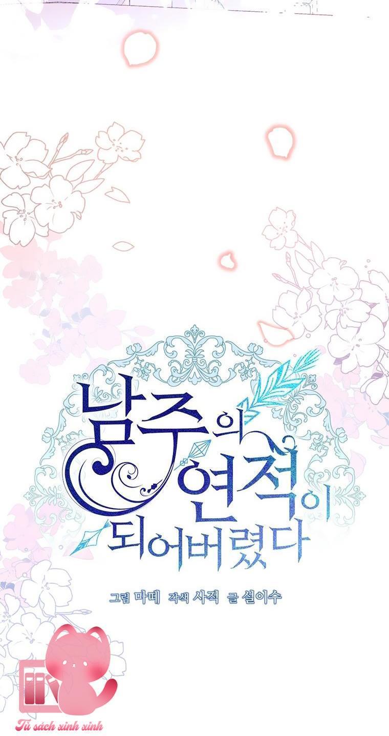 Tôi Trở Thành Tình Địch Của Nam Chính - Chap 49 - Trang 59
