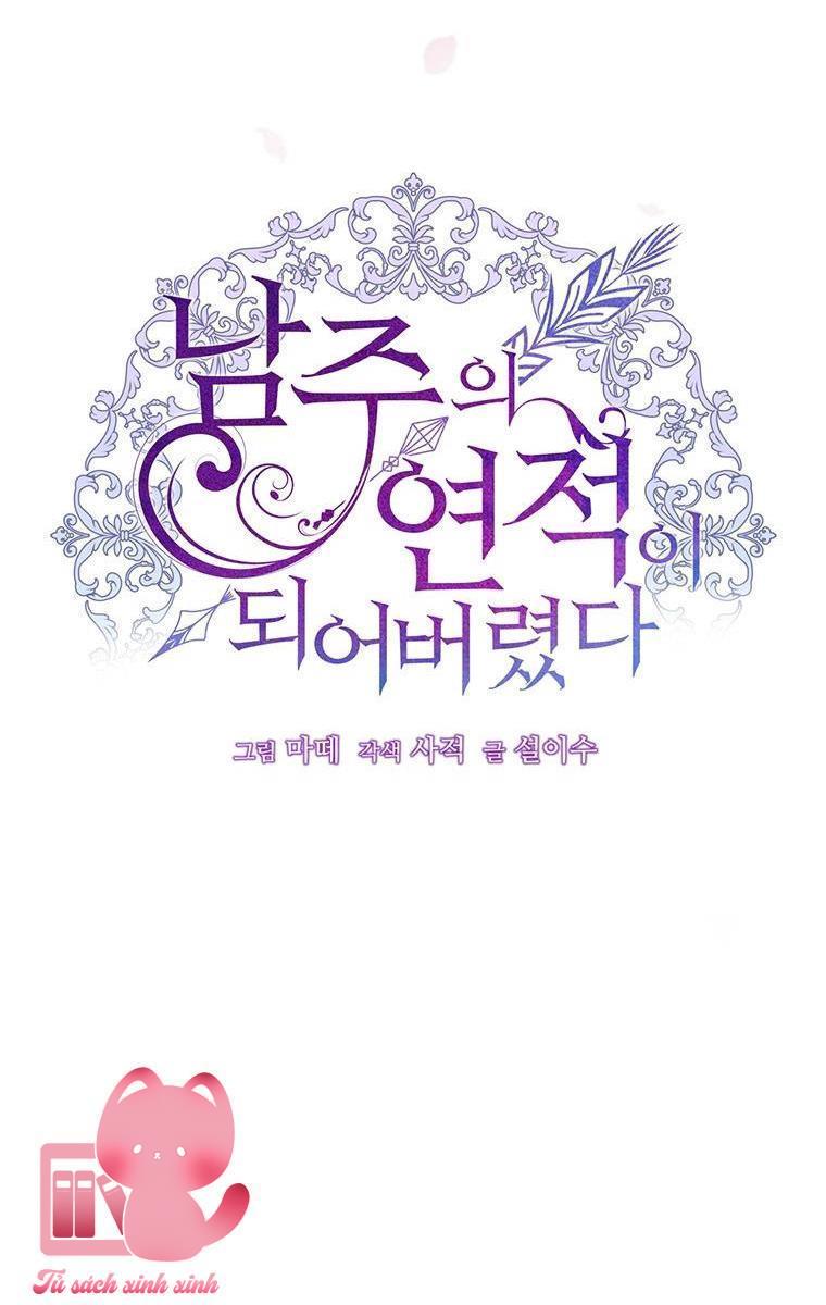 Tôi Trở Thành Tình Địch Của Nam Chính - Chap 57 - Trang 37