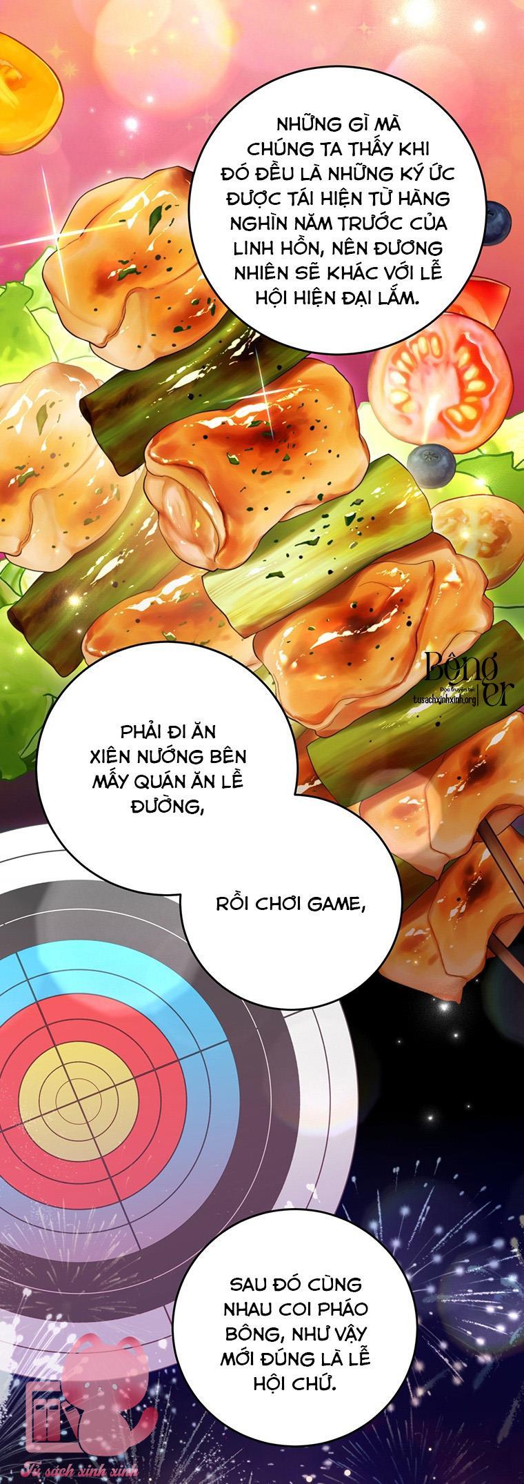 Tôi Trở Thành Tình Địch Của Nam Chính - Chap 6 - Trang 15