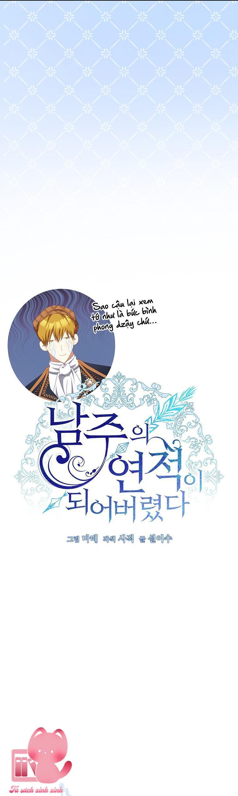 Tôi Trở Thành Tình Địch Của Nam Chính - Chap 60 - Trang 39