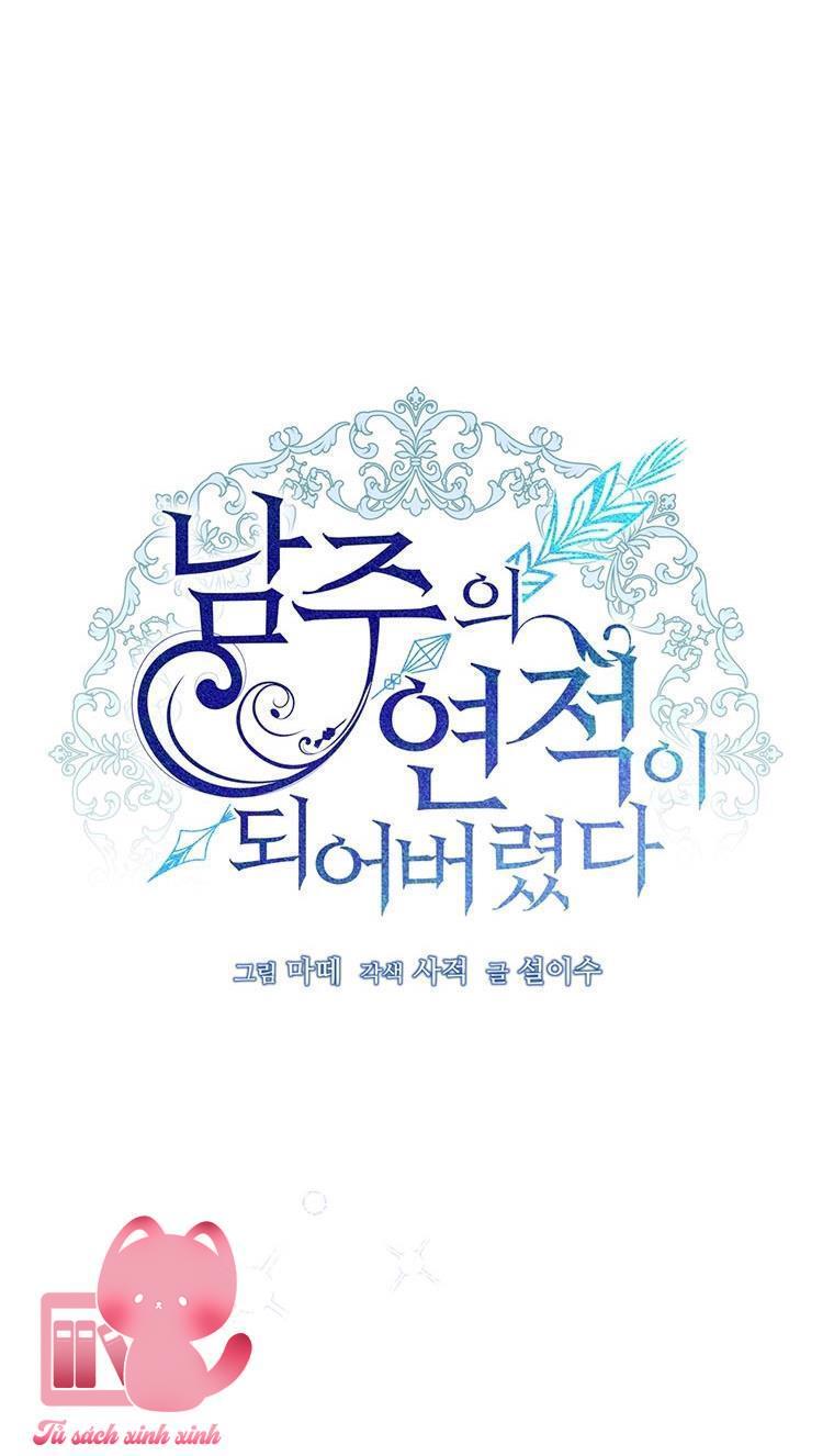 Tôi Trở Thành Tình Địch Của Nam Chính - Chap 61 - Trang 28