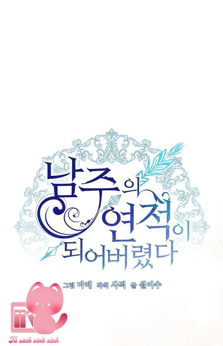 Tôi Trở Thành Tình Địch Của Nam Chính - Chap 63 - Trang 41
