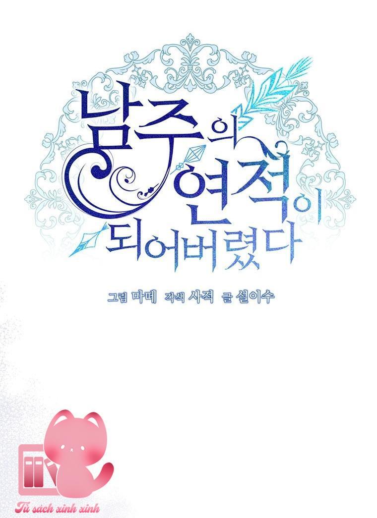 Tôi Trở Thành Tình Địch Của Nam Chính - Chap 66 - Trang 46