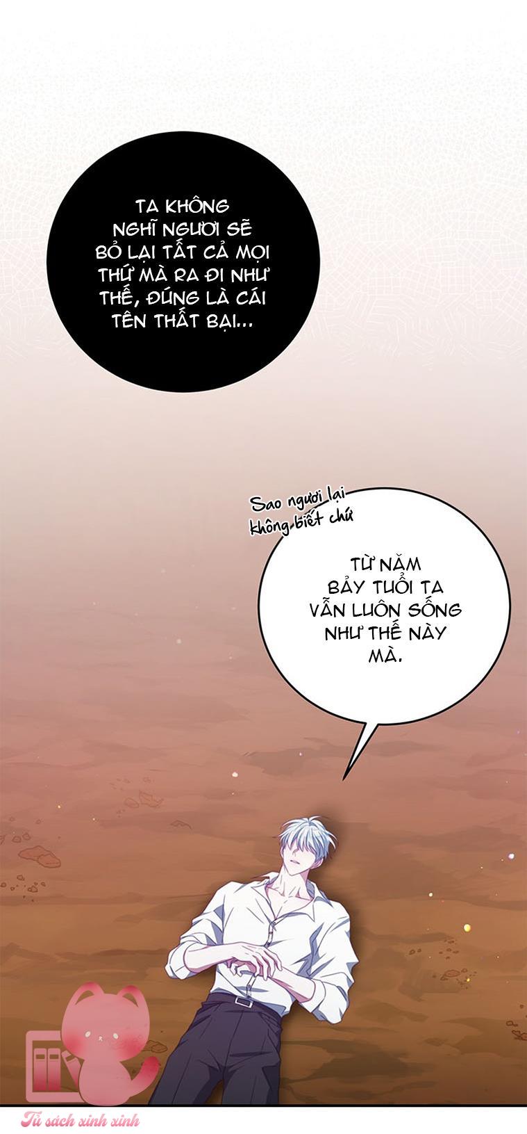 Tôi Trở Thành Tình Địch Của Nam Chính - Chap 69 - Trang 15