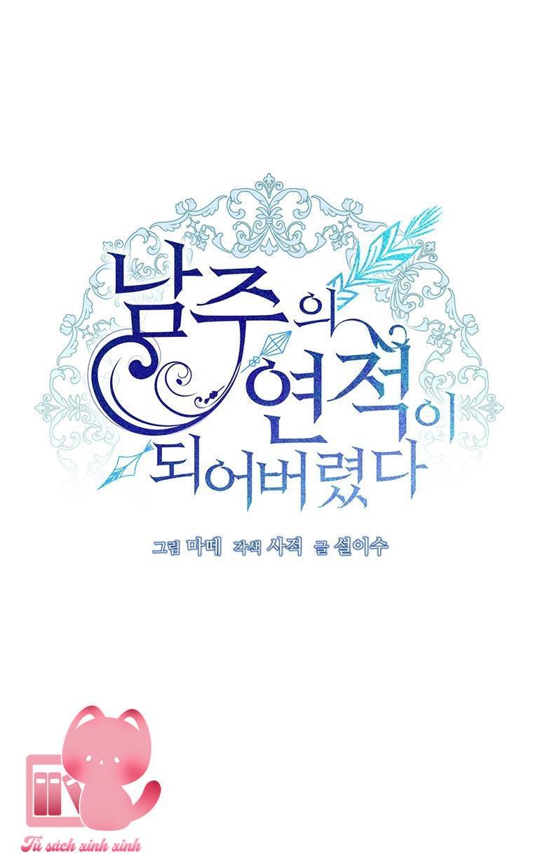 Tôi Trở Thành Tình Địch Của Nam Chính - Chap 73 - Trang 35