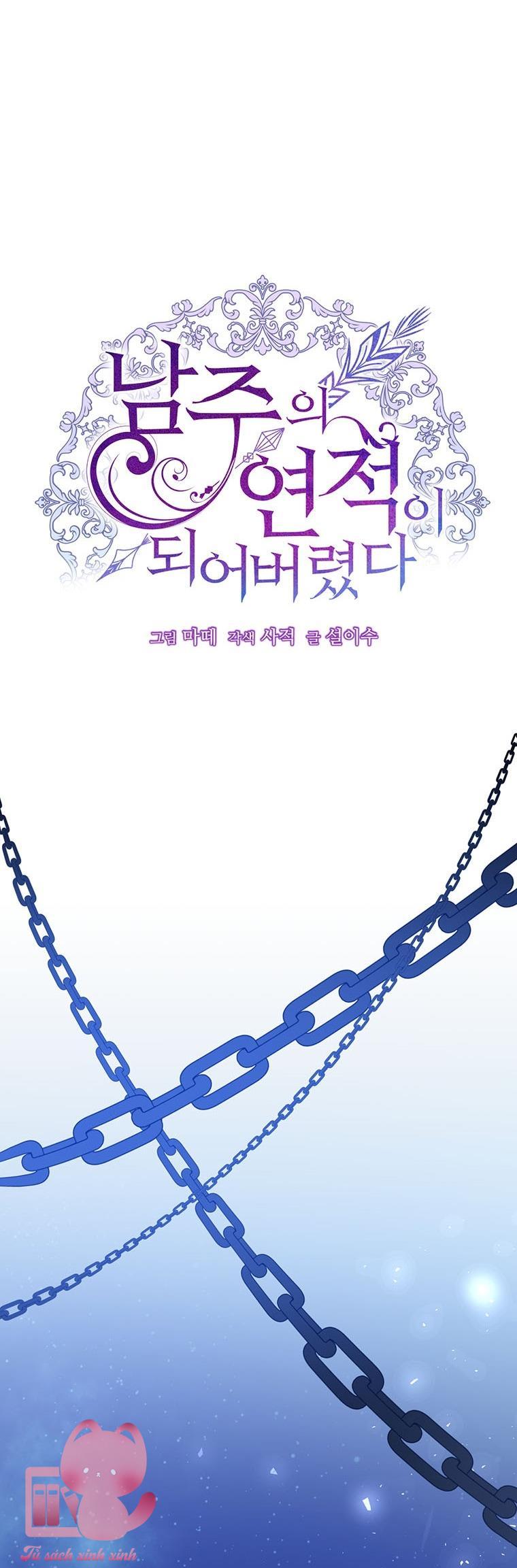 Tôi Trở Thành Tình Địch Của Nam Chính - Chap 74 - Trang 18