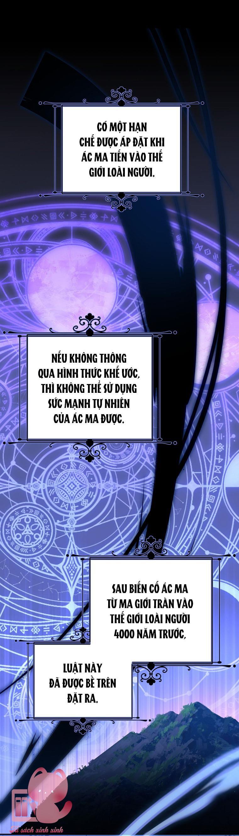 Tôi Trở Thành Tình Địch Của Nam Chính - Chap 78 - Trang 7