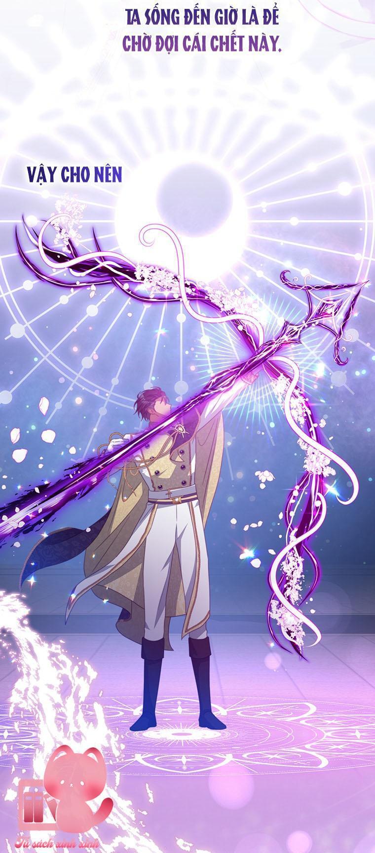 Tôi Trở Thành Tình Địch Của Nam Chính - Chap 80 - Trang 15