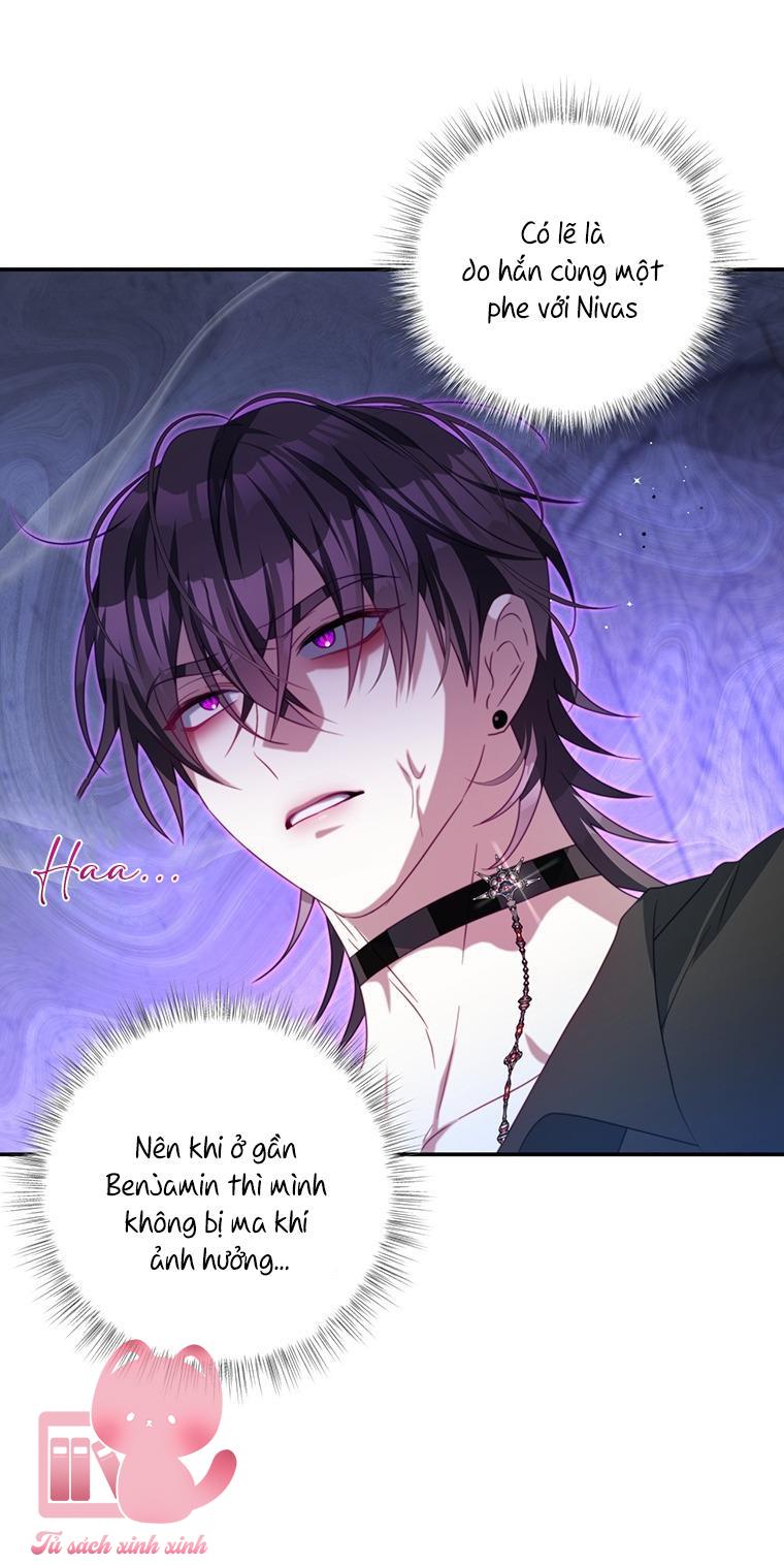 Tôi Trở Thành Tình Địch Của Nam Chính - Chap 81 - Trang 21