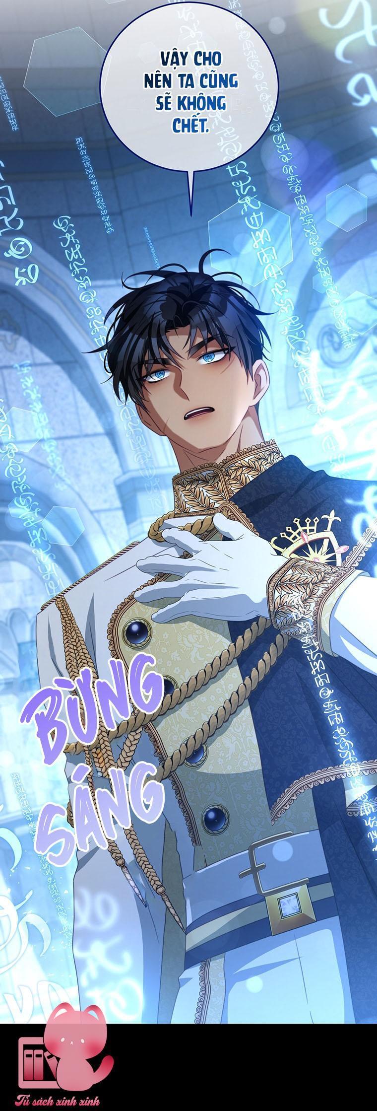 Tôi Trở Thành Tình Địch Của Nam Chính - Chap 82 - Trang 17