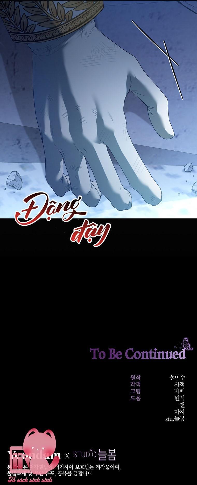 Tôi Trở Thành Tình Địch Của Nam Chính - Chap 82 - Trang 57