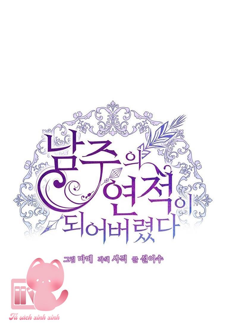 Tôi Trở Thành Tình Địch Của Nam Chính - Chap 86 - Trang 38
