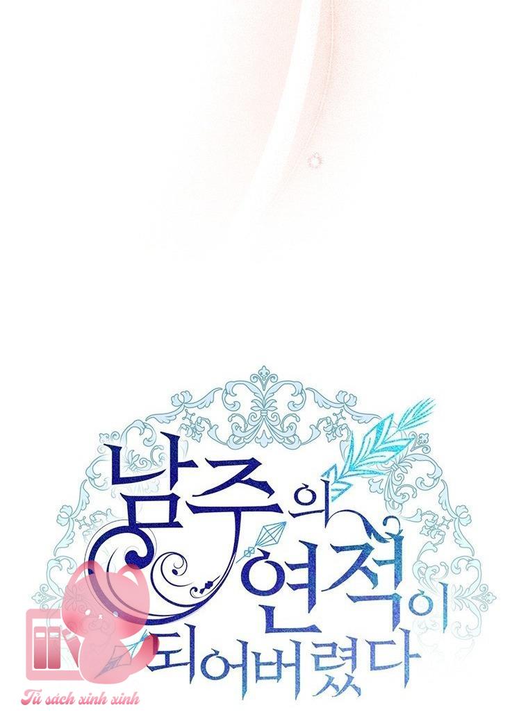 Tôi Trở Thành Tình Địch Của Nam Chính - Chap 93 - Trang 21
