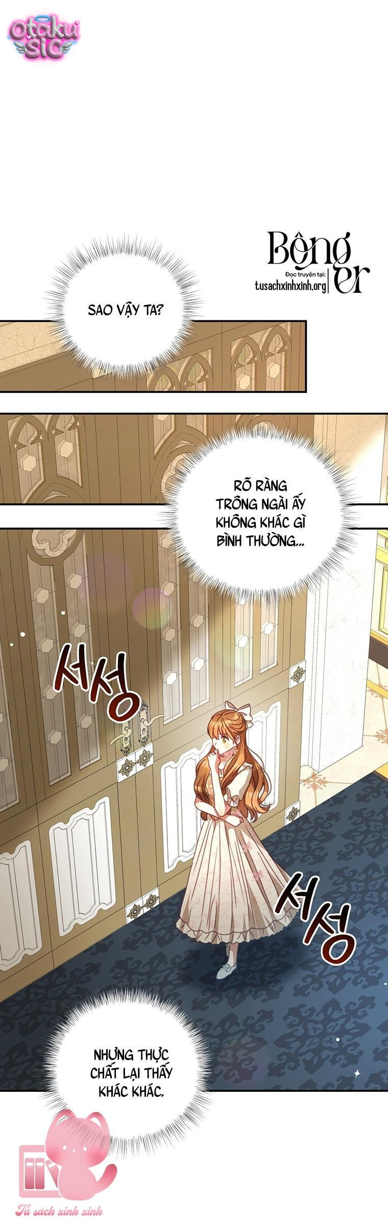 Tôi Trở Thành Tình Địch Của Nam Chính - Chap 96 - Trang 14