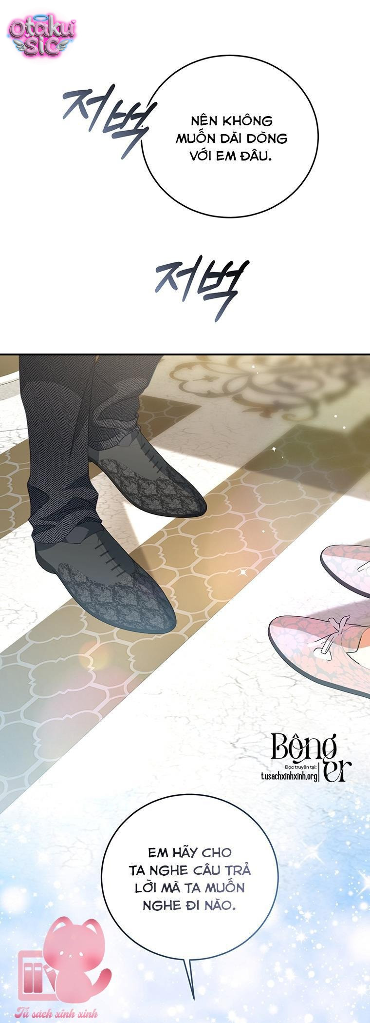 Tôi Trở Thành Tình Địch Của Nam Chính - Chap 96 - Trang 28