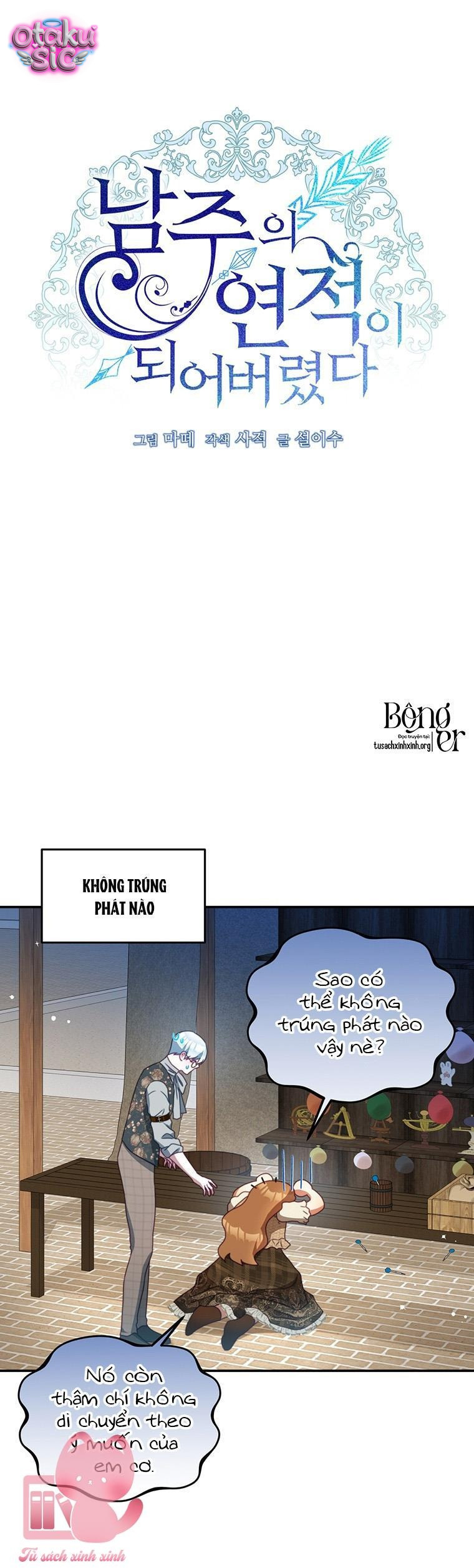 Tôi Trở Thành Tình Địch Của Nam Chính - Chap 99 - Trang 27