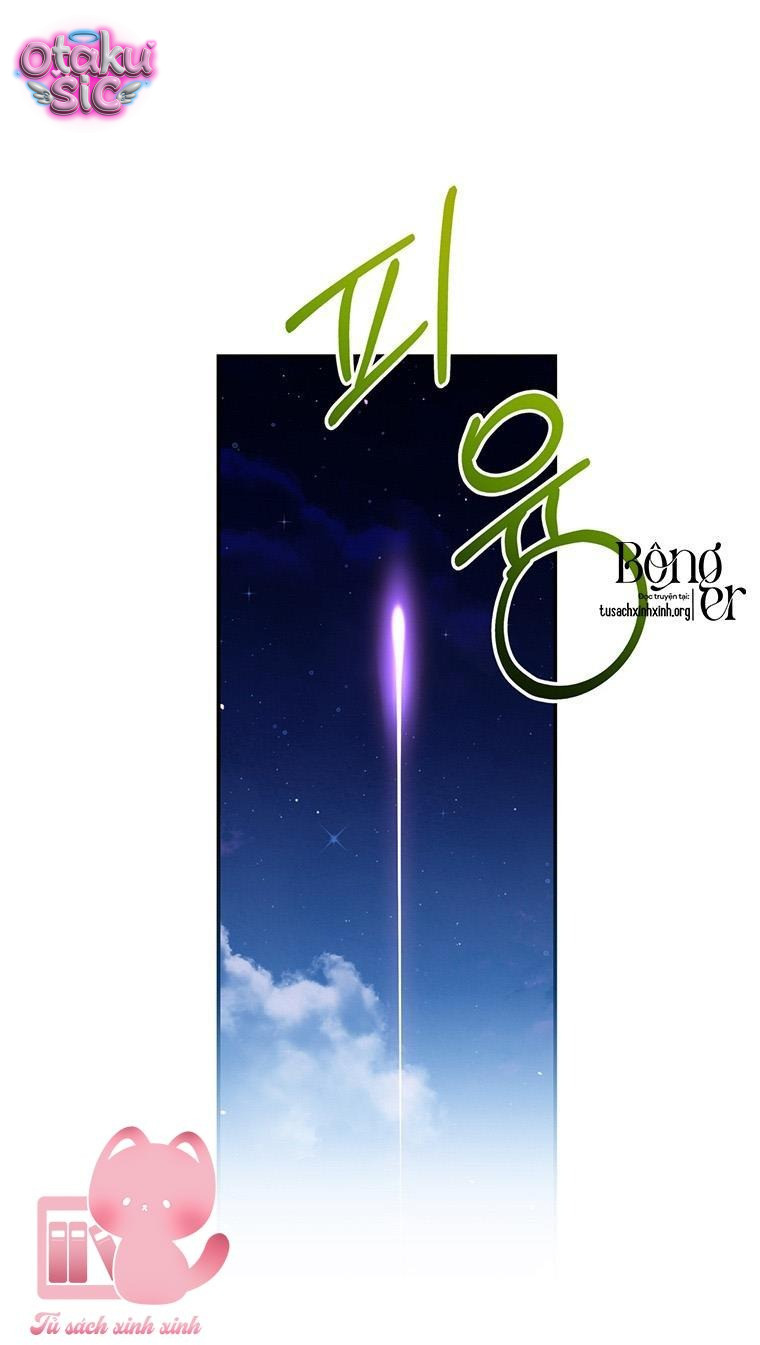 Tôi Trở Thành Tình Địch Của Nam Chính - Chap 99 - Trang 54