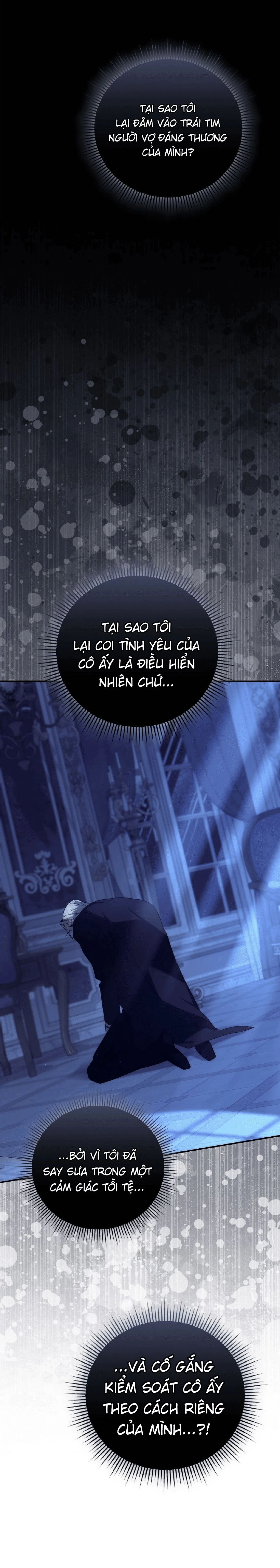 Tôi và chồng tôi không sống cùng một thế giới - Chap 34 - Trang 11