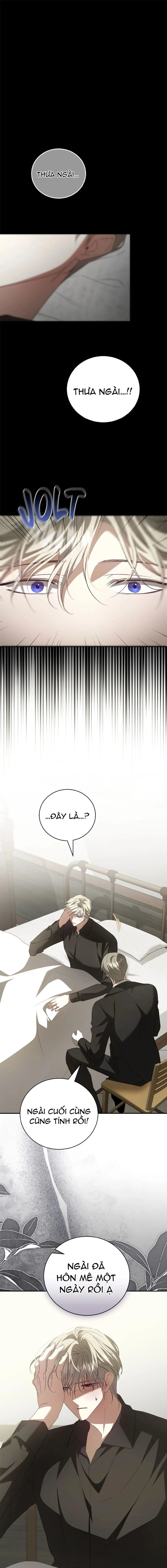 Tôi và chồng tôi không sống cùng một thế giới - Chap 35 - Trang 1