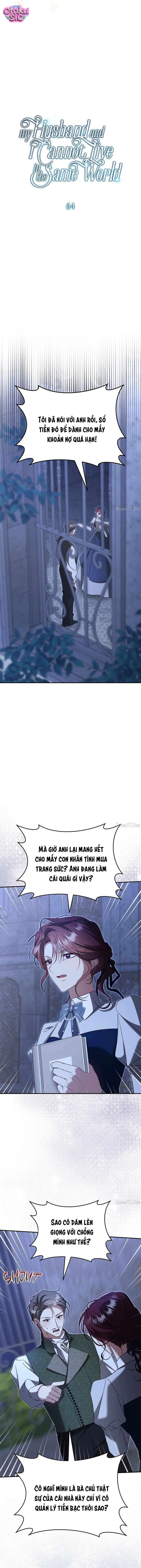 Tôi và chồng tôi không sống cùng một thế giới - Chap 64 - Trang 5