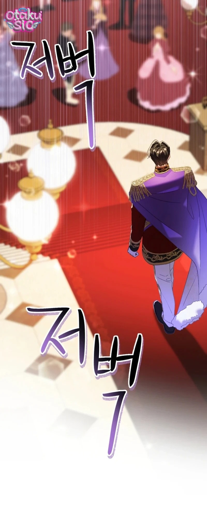Tôi Vờ Mang Thai Nhưng Chồng Lại Quay Về - Chap 30 - Trang 50
