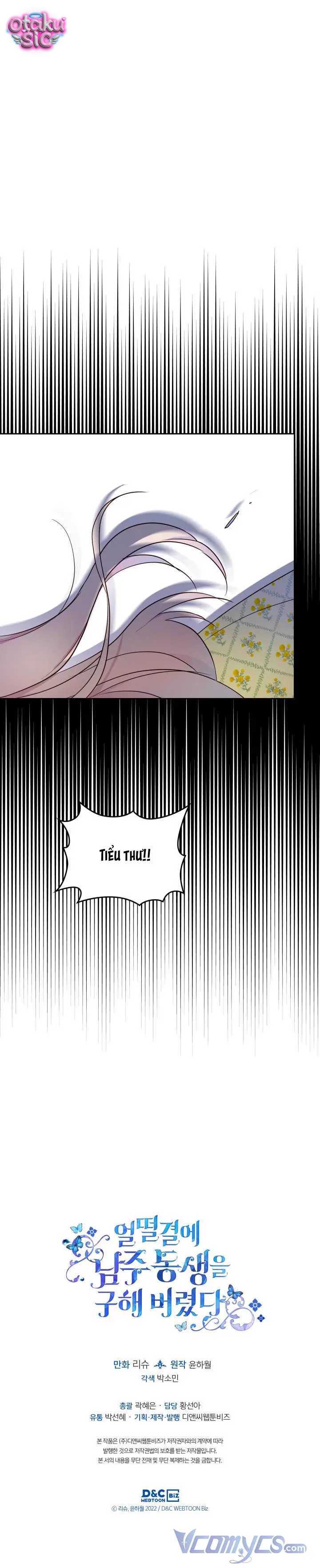 Tôi Vô Tình Cứu Được Em Trai Nam Chính - Chap 13 - Trang 13