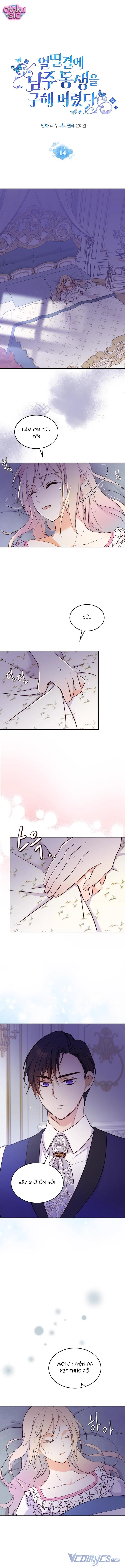 Tôi Vô Tình Cứu Được Em Trai Nam Chính - Chap 14 - Trang 1