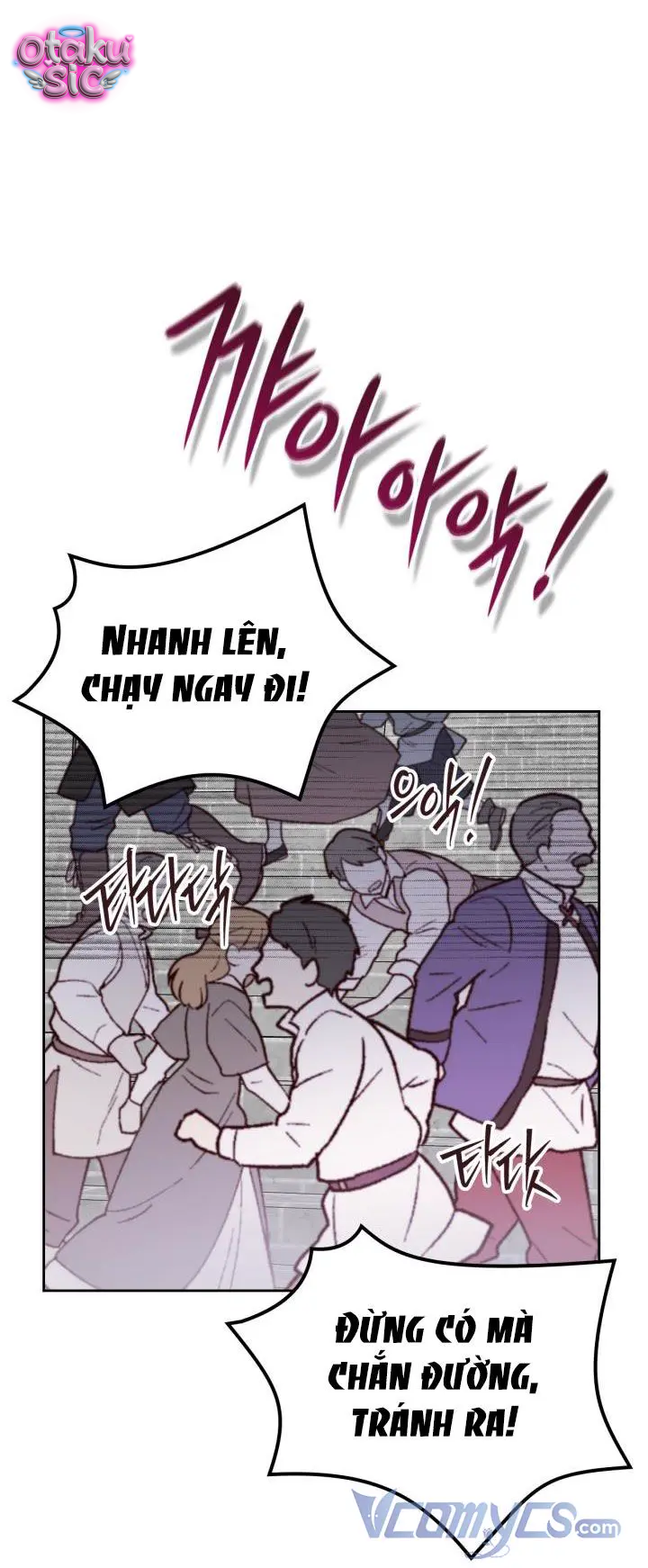 Tôi Vô Tình Cứu Được Em Trai Nam Chính - Chap 31 - Trang 16