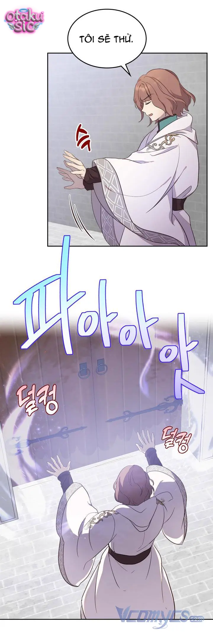 Tôi Vô Tình Cứu Được Em Trai Nam Chính - Chap 31 - Trang 24